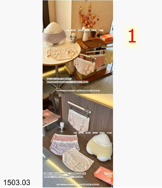 26HA1503.03 - SET 5 QUẦN LÓT VICTONINA SWEET