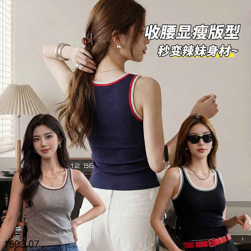 26HA1503.07 - ÁO BA LỖ VIỀN MÀU KÈM ĐỆM NGỰC