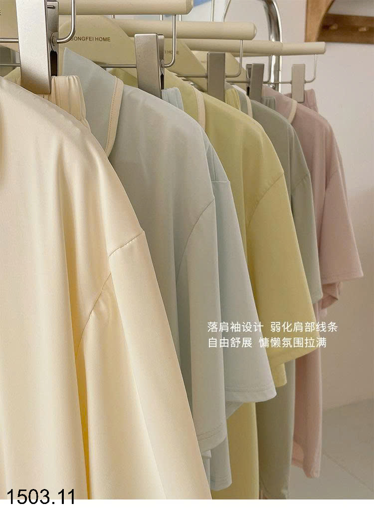 26HA1503.11 - BỘ CARDIGAN QUẢNG CHÂU CAO CẤP KÈM BRA