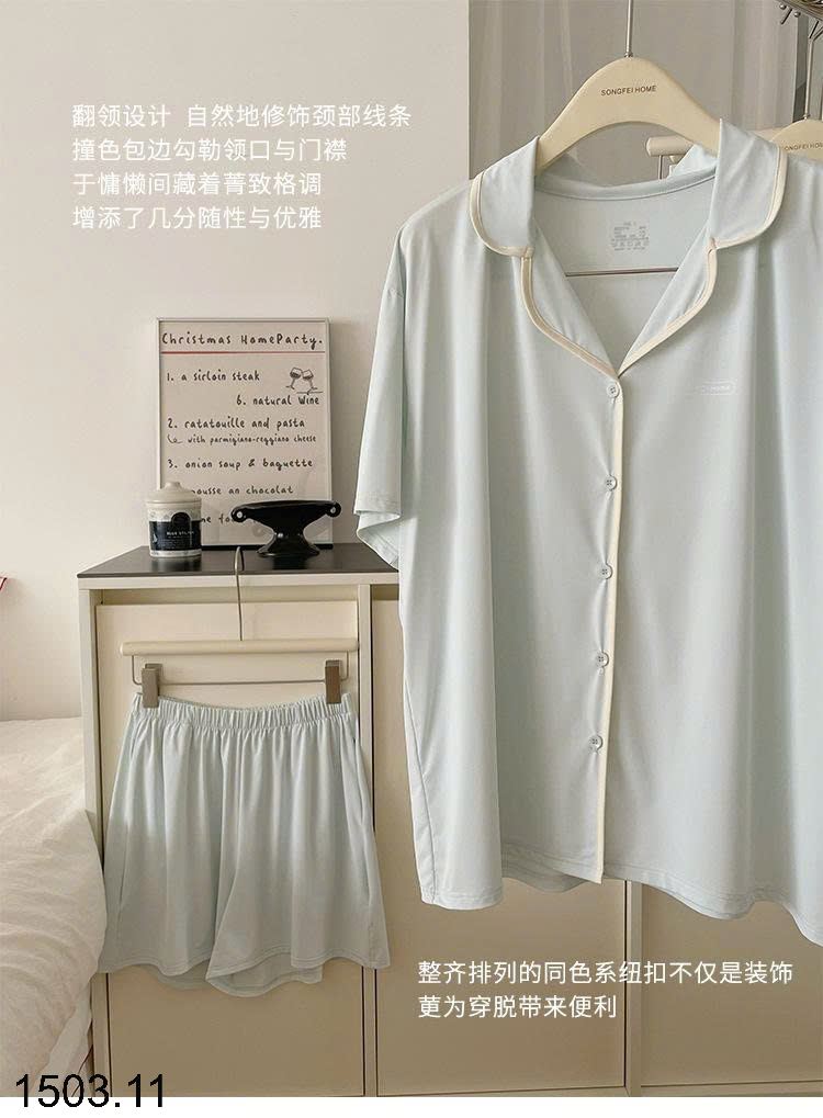 26HA1503.11 - BỘ CARDIGAN QUẢNG CHÂU CAO CẤP KÈM BRA