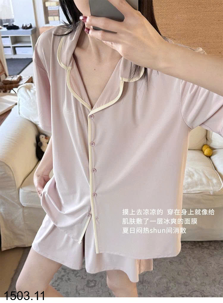 26HA1503.11 - BỘ CARDIGAN QUẢNG CHÂU CAO CẤP KÈM BRA