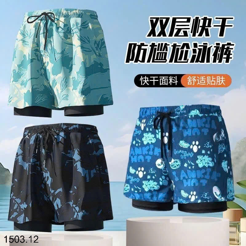 26HA1503.12 - SET 2 QUẦN BƠI CHO NAM