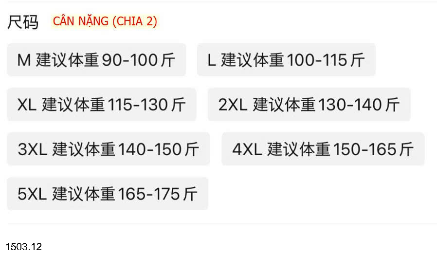 26HA1503.12 - SET 2 QUẦN BƠI CHO NAM