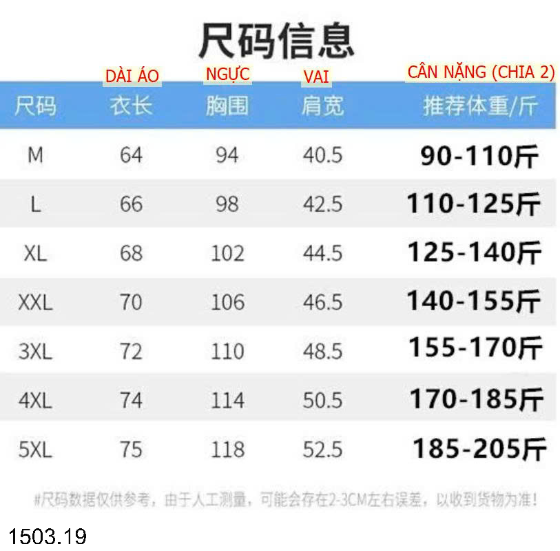 26HA1503.19 - BỘ THỂ THAO LỤA BĂNG NAM JEANS WEST