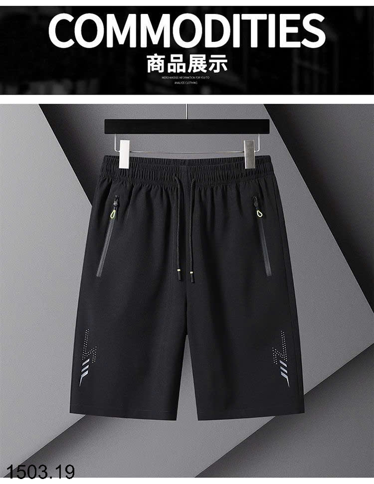 26HA1503.19 - BỘ THỂ THAO LỤA BĂNG NAM JEANS WEST
