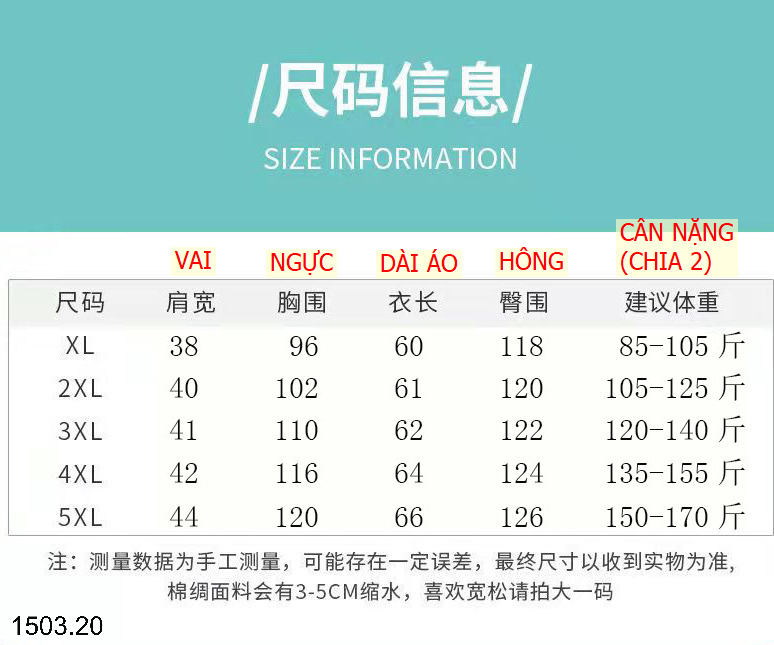 26HA1503.20 - BỘ LANH LỬNG CÚC GIỮA TRUNG NIÊN
