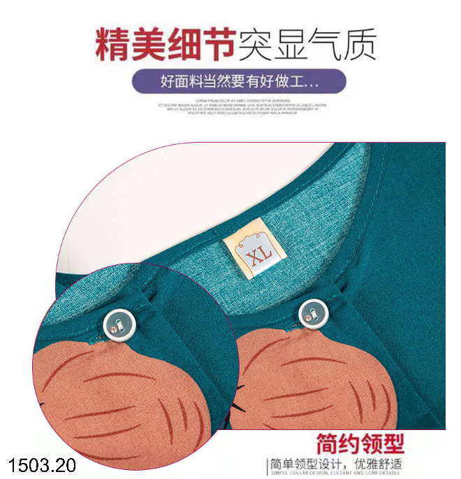 26HA1503.20 - BỘ LANH LỬNG CÚC GIỮA TRUNG NIÊN