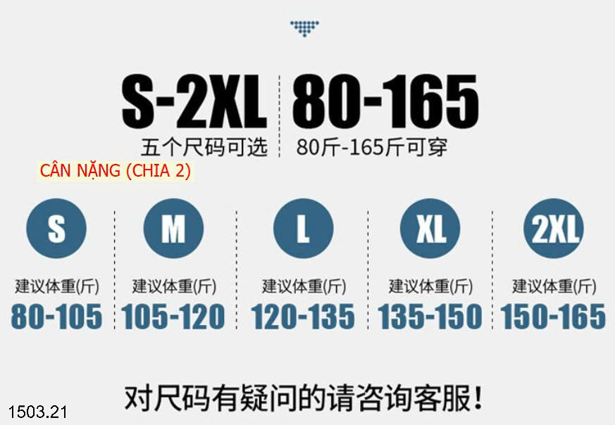 26HA1503.21 - SET BỘ TẬP THỂ THAO NỮ
