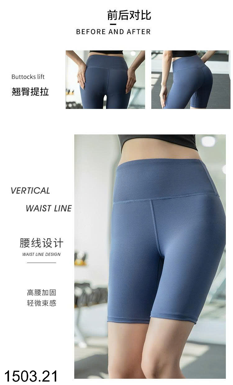 26HA1503.21 - SET BỘ TẬP THỂ THAO NỮ