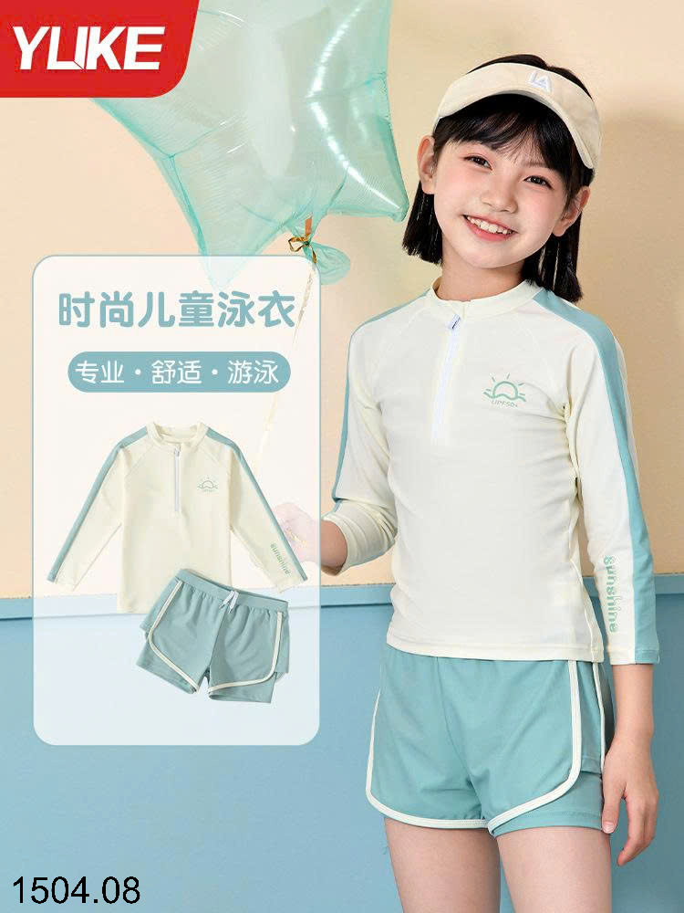 26HA1504.08 - BỘ BƠI YUKE CHO BÉ GÁI