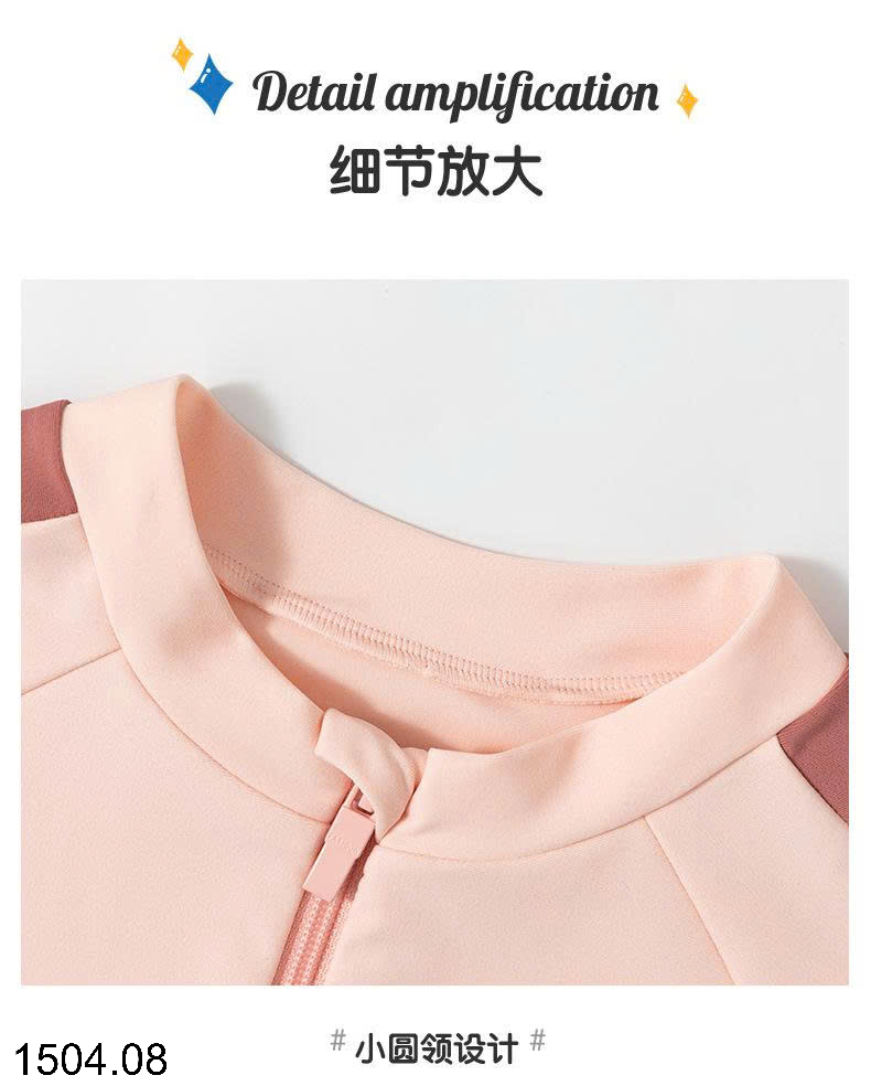 26HA1504.08 - BỘ BƠI YUKE CHO BÉ GÁI