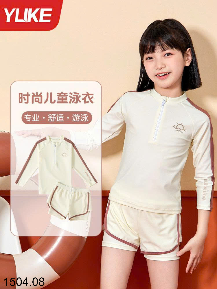26HA1504.08 - BỘ BƠI YUKE CHO BÉ GÁI