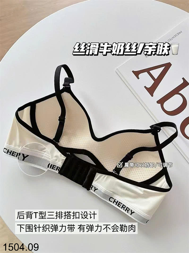 26HA1504.09 - SET 2 ÁO LÓT CHERRY KHÔNG GỌNG