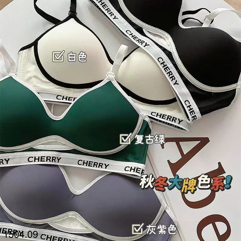 26HA1504.09 - SET 2 ÁO LÓT CHERRY KHÔNG GỌNG