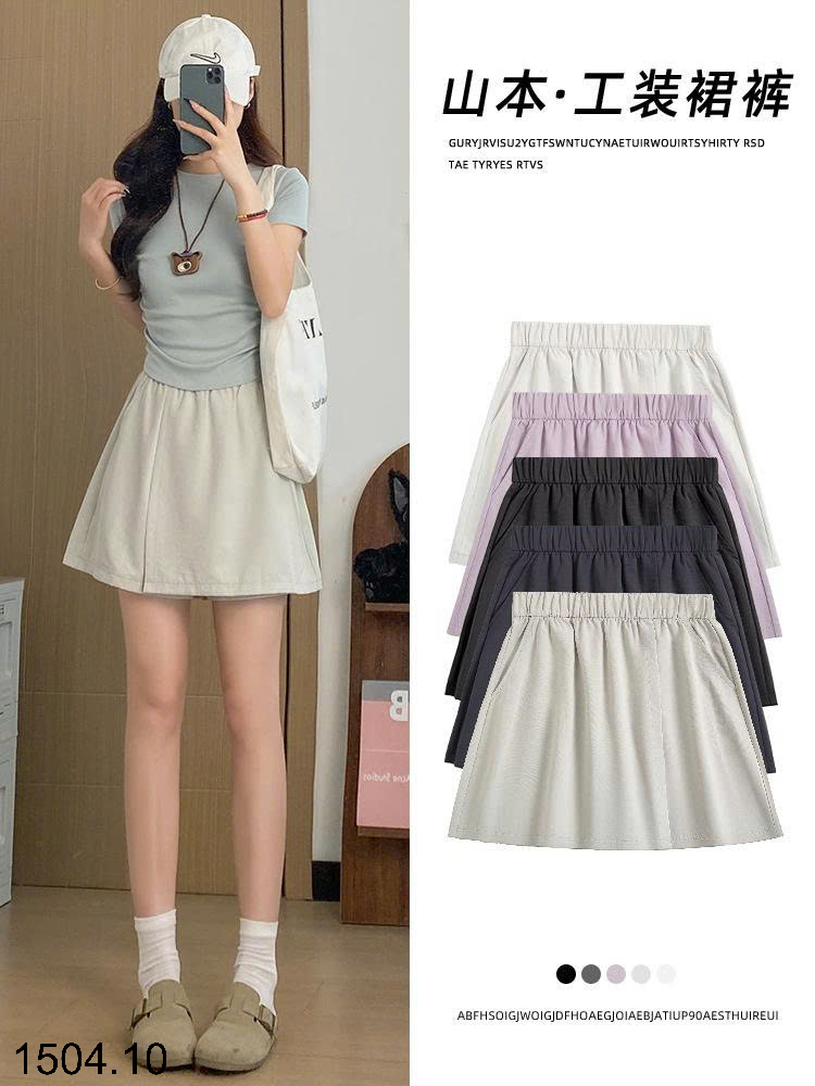 26HA1504.10 - QUẦN SHORT THỂ THAO GIẢ VÁY CHO NỮ