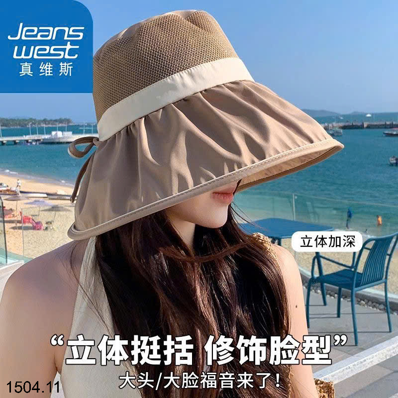 26HA1504.11 - MŨ CHỐNG NẮNG JEANS WEST CHO NỮ