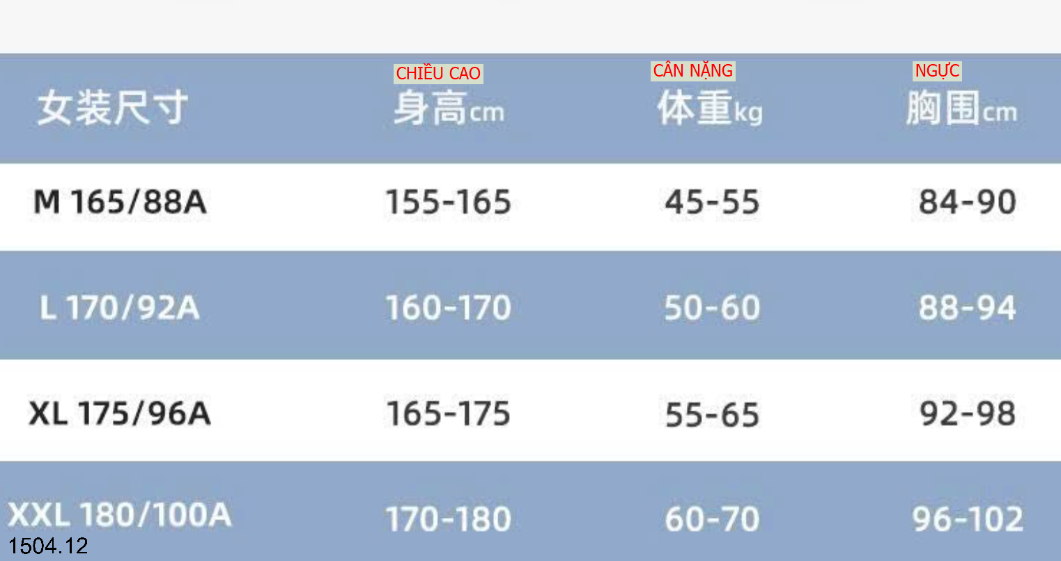26HA1504.12 - BỘ BƠI ANTA CHO NỮ