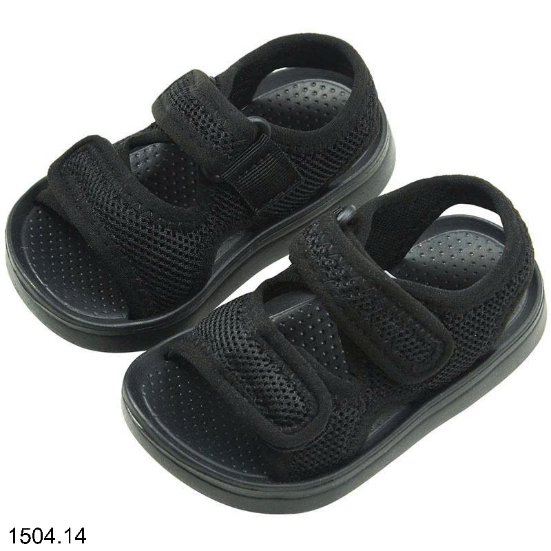 26HA1504.14 - SANDAL CHEERFULMARIO CHO BÉ