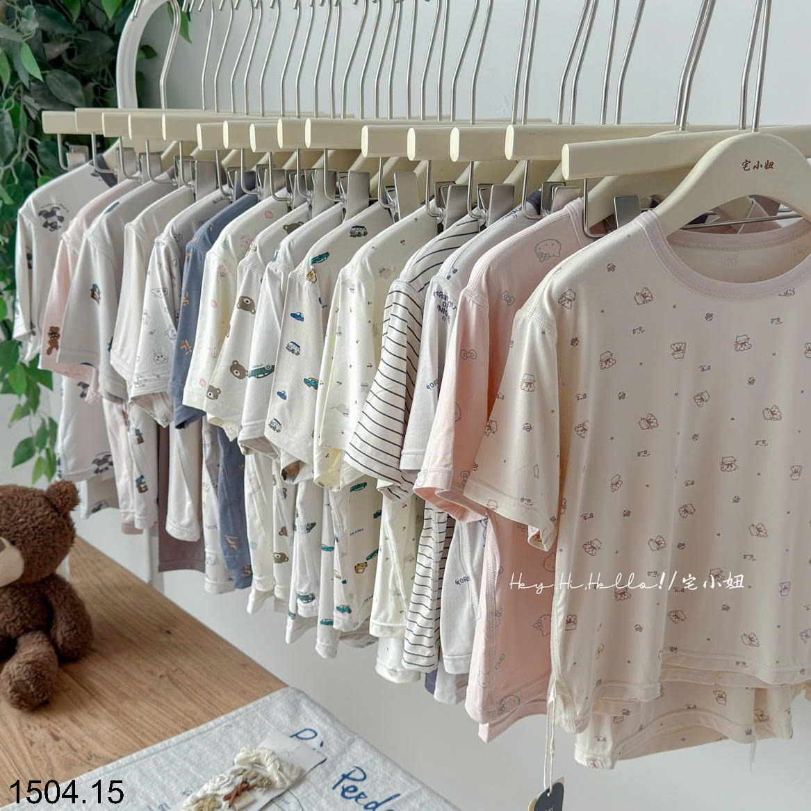 26HA1504.15 - BỘ XUẤT HÀN NHÀ YASER CHO BÉ