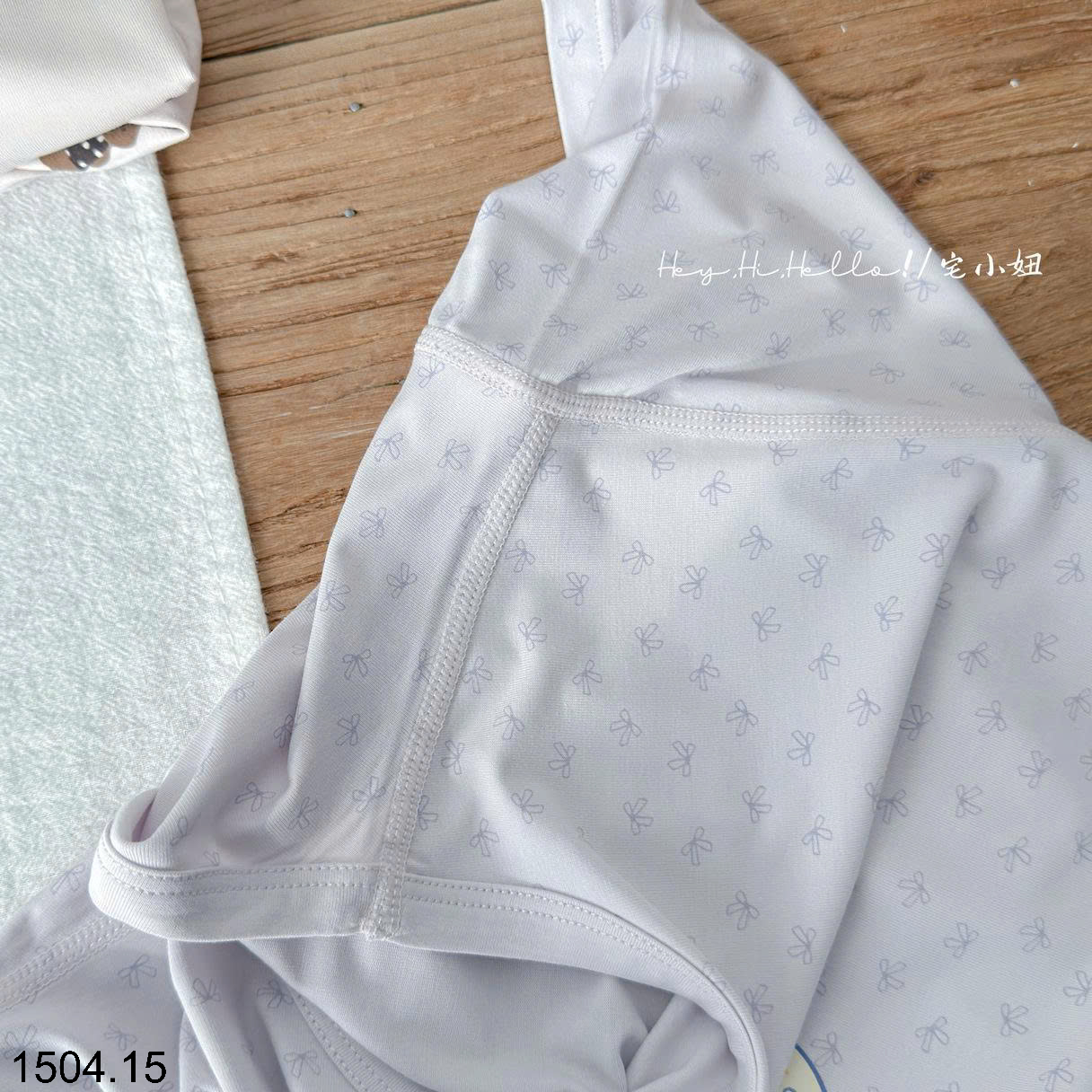 26HA1504.15 - BỘ XUẤT HÀN NHÀ YASER CHO BÉ