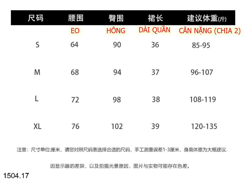 26HA1504.17 - QUẦN SHORT CẠP CAO ANNA