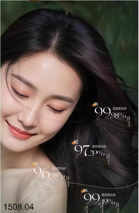 26HA1508.04 - SET 2 BÁNH XÀ PHÒNG THẢO DƯỢC MỌC TÓC TÂN CƯƠNG