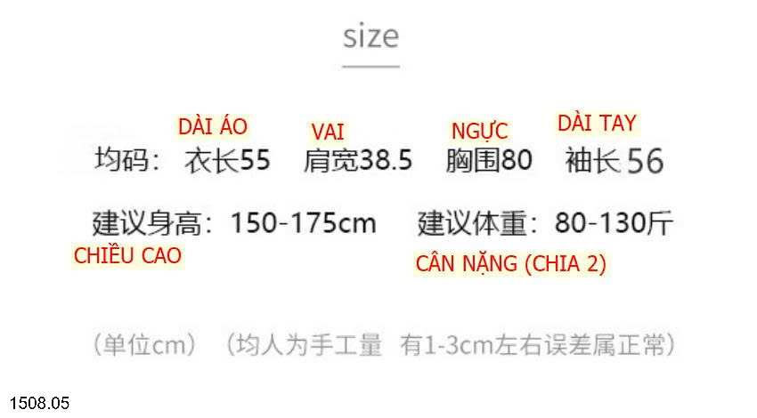 26HA1508.05 - ÁO THUN BODY CHO NỮ