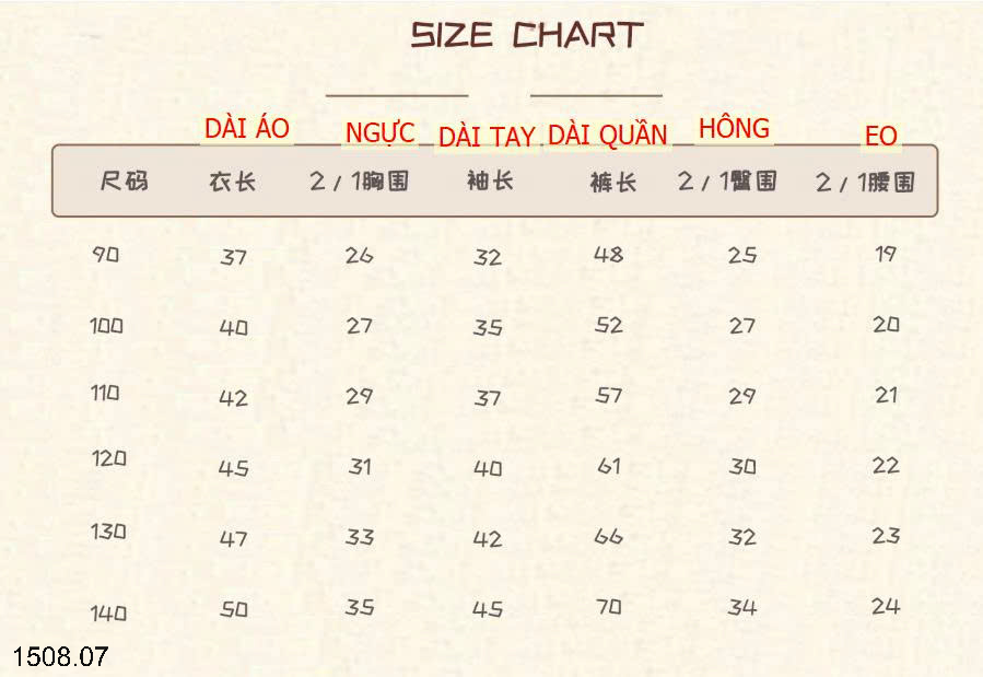 26HA1508.07 - BỘ THU ĐÔNG MẶC NHÀ CHO BÉ YÊU QUẢNG CHÂU