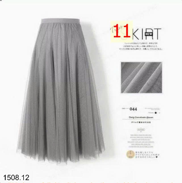 26HA1508.12 - CHÂN VÁY MIDI NỮ