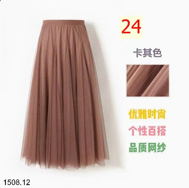 26HA1508.12 - CHÂN VÁY MIDI NỮ