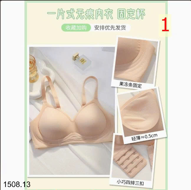 26HA1508.13 - SET 2 ÁO LÓT