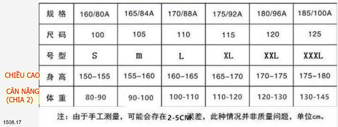 26HA1508.17 - ÁO CARDIGAN HAI MÀU NỮ