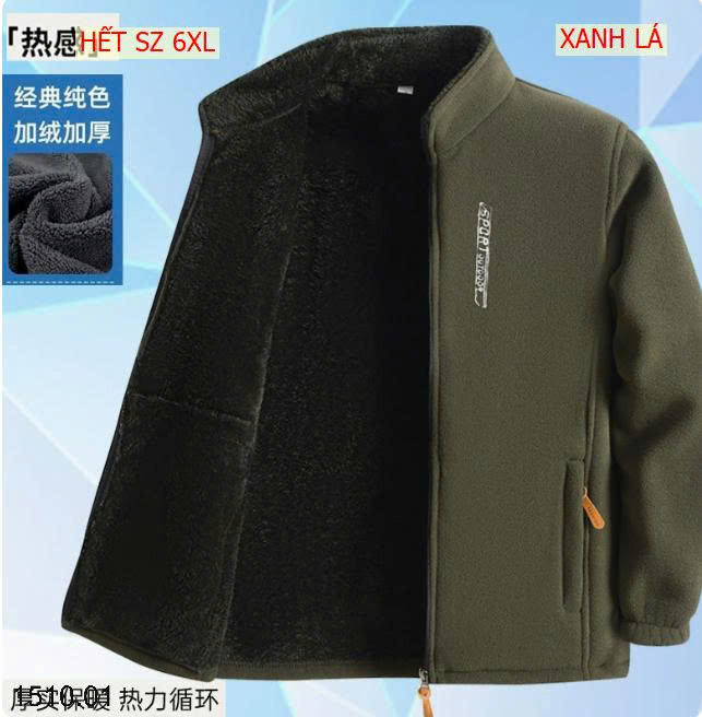 26HA1510.01 - ÁO KHOÁC LÔNG CỪU CHO NAM