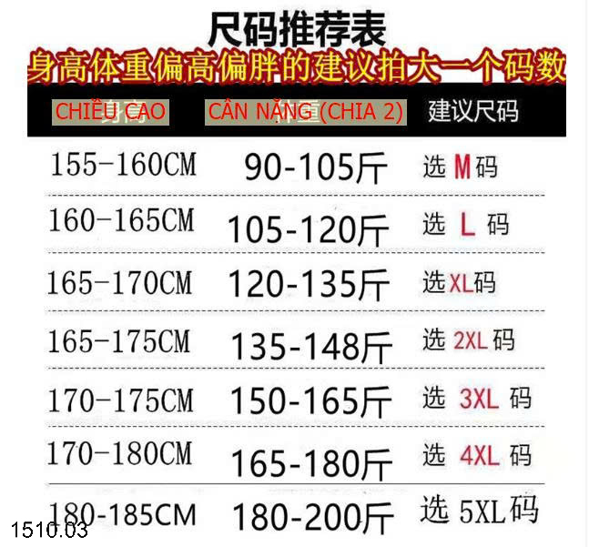 26HA1510.03 - QUẦN THỂ THAO LÓT LÔNG NAM