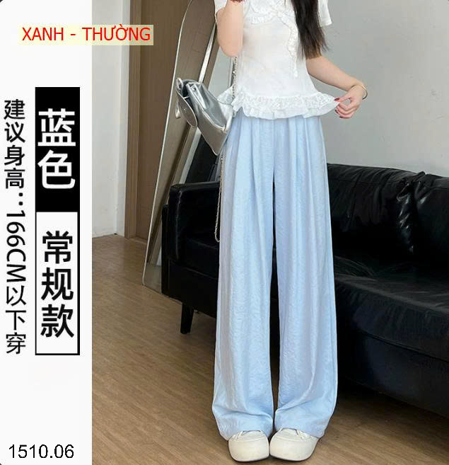 26HA1510.06 - QUẦN NỮ ỐNG XUÔNG