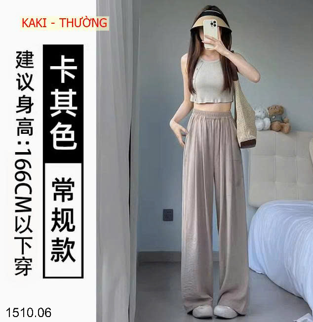 26HA1510.06 - QUẦN NỮ ỐNG XUÔNG