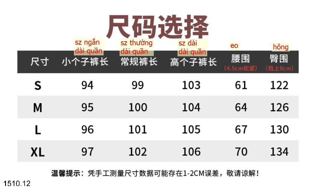 26HA1510.12 - QUẦN NHUNG TĂM DÁNG QUẢ LÊ LÓT LÔNG NỮ
