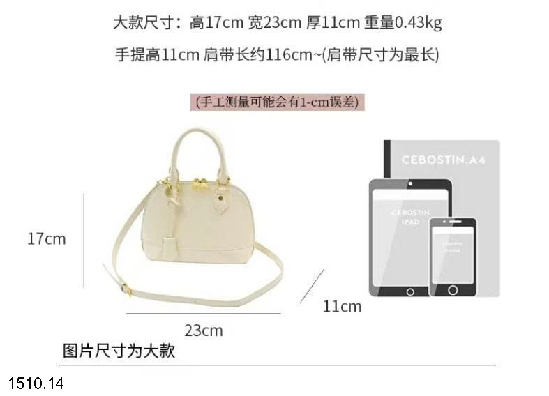 26HA1510.14 - TÚI HẾN THỜI TRANG