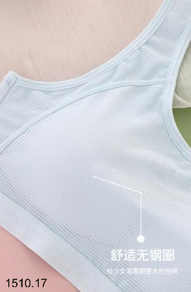26HA1510.17 - SET 3 ÁO BRA CHO BÉ GÁI LỚN
