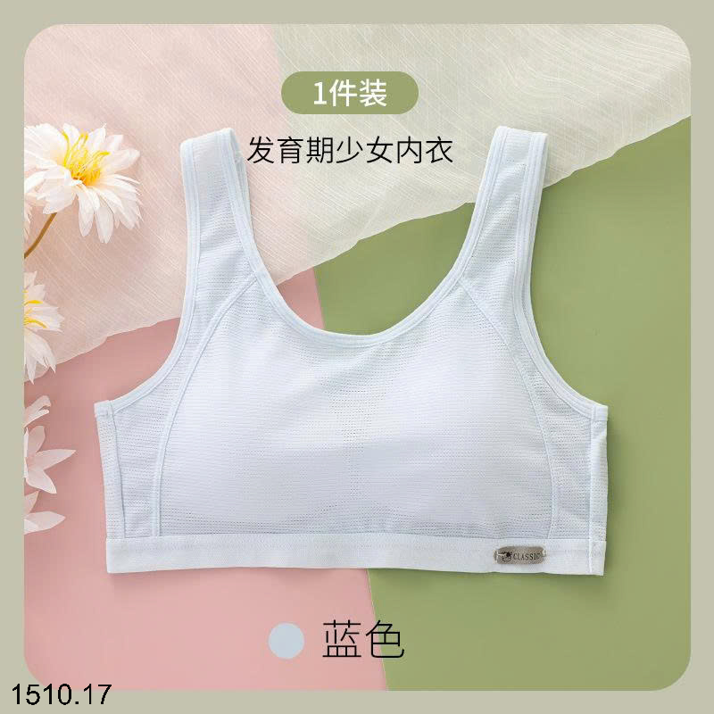 26HA1510.17 - SET 3 ÁO BRA CHO BÉ GÁI LỚN