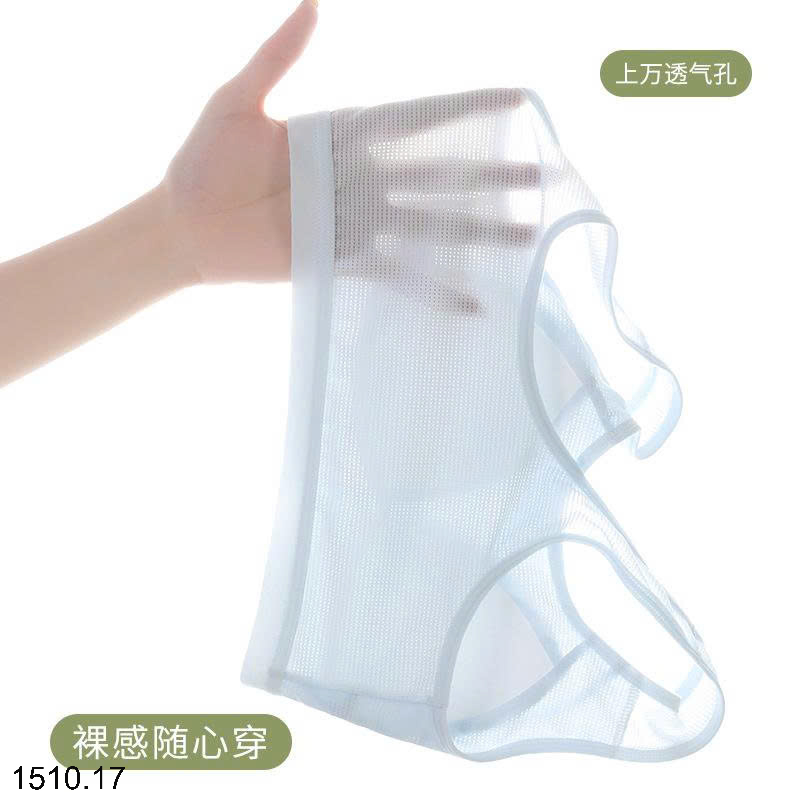 26HA1510.17 - SET 3 ÁO BRA CHO BÉ GÁI LỚN