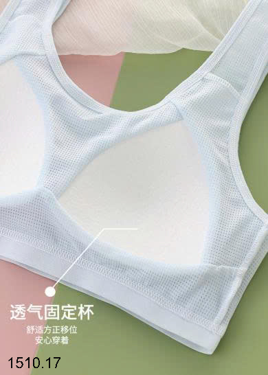 26HA1510.17 - SET 3 ÁO BRA CHO BÉ GÁI LỚN