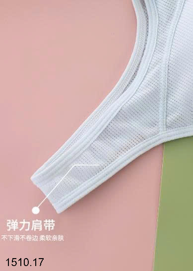 26HA1510.17 - SET 3 ÁO BRA CHO BÉ GÁI LỚN