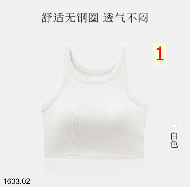 26HA1603.02 - ÁO 2 DÂY CROPTOP CHO NỮ
