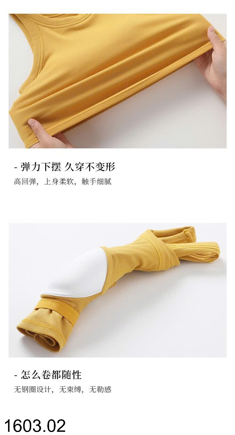 26HA1603.02 - ÁO 2 DÂY CROPTOP CHO NỮ