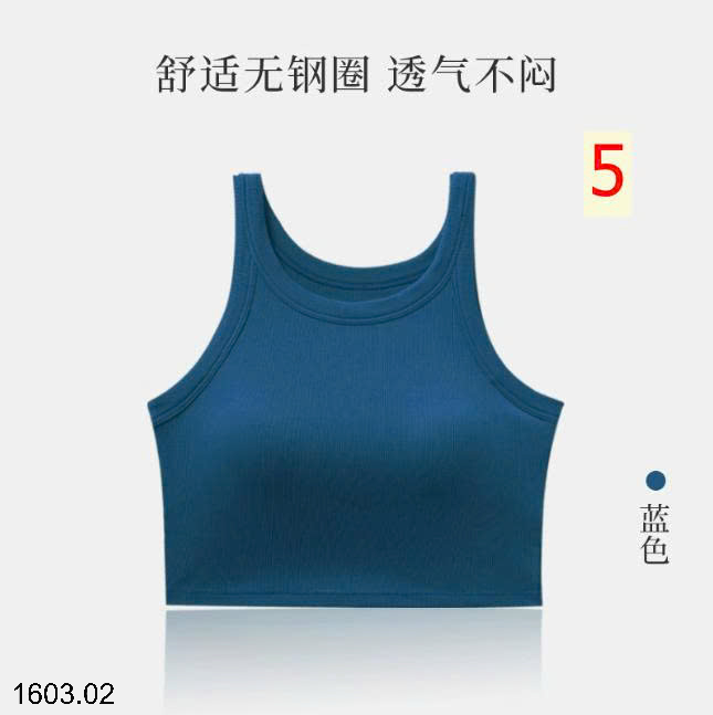 26HA1603.02 - ÁO 2 DÂY CROPTOP CHO NỮ