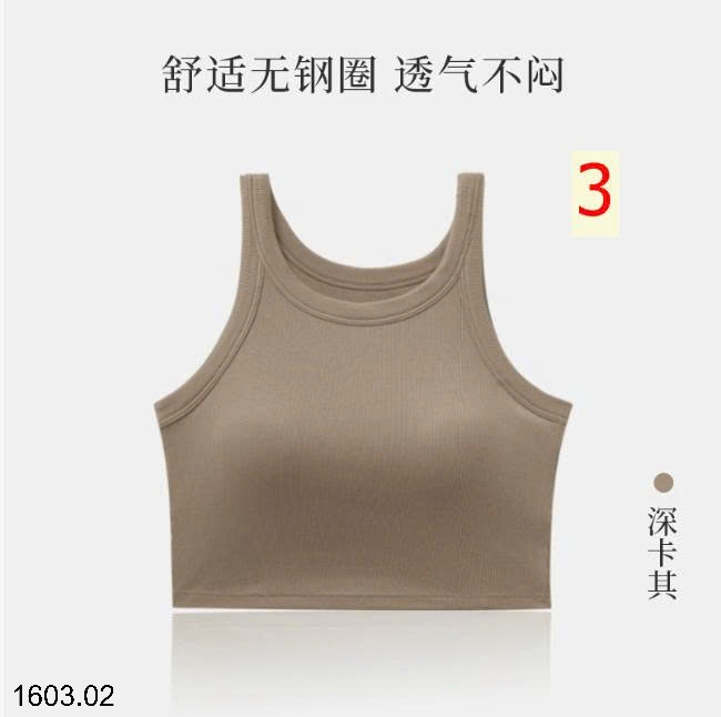 26HA1603.02 - ÁO 2 DÂY CROPTOP CHO NỮ