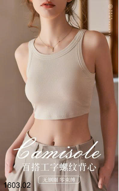 26HA1603.02 - ÁO 2 DÂY CROPTOP CHO NỮ