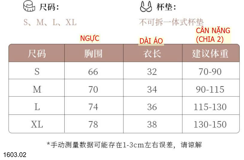 26HA1603.02 - ÁO 2 DÂY CROPTOP CHO NỮ