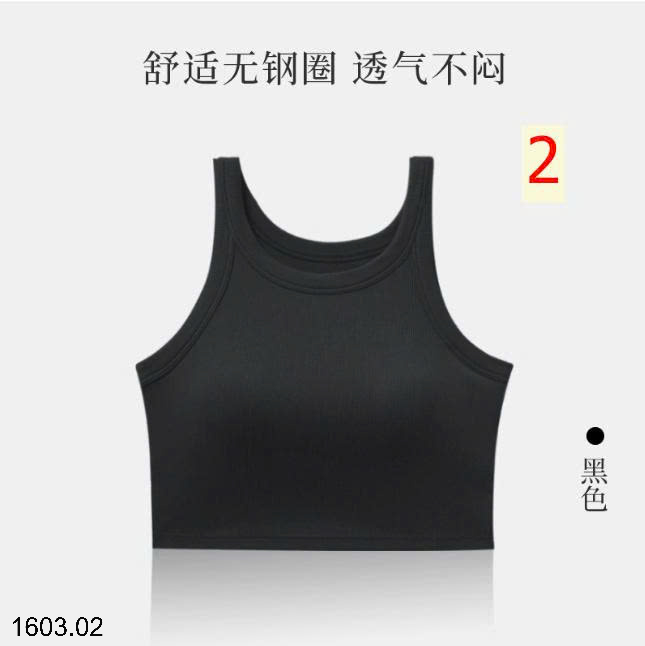 26HA1603.02 - ÁO 2 DÂY CROPTOP CHO NỮ